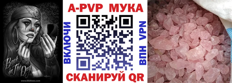 Купить Салават ГАШИШ КОКАИН Меф мяу мяу Канабис