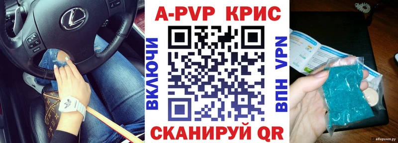 Alfa_PVP СК  купить   Салават 