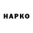 ТГК концентрат Faleona
