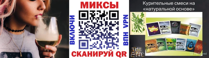 shop как зайти  магазин  наркотиков  Салават  Бутират 1.4BDO 