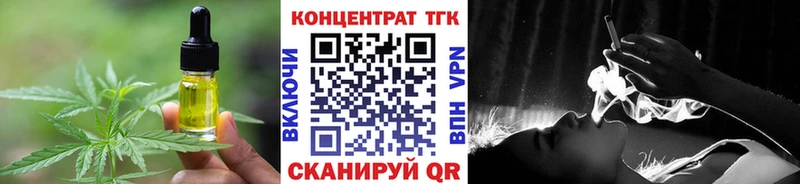 Canna-Cookies марихуана  сколько стоит  Салават 