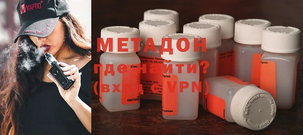 экстази Алзамай