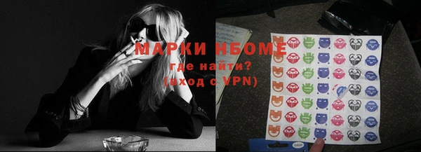 прущая мука Алексеевка