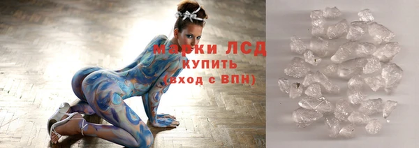 наркотики Абинск
