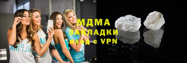 прущие крисы Алексин