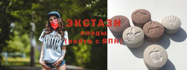 прущая мука Алексеевка