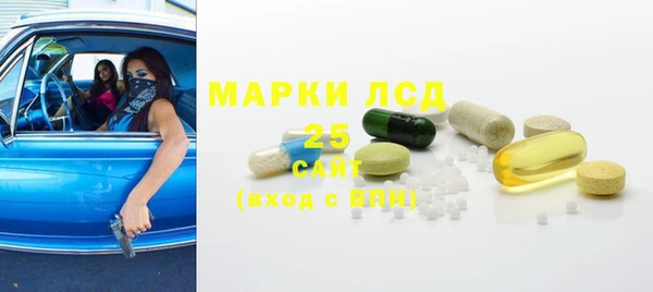 прущие крисы Алексин