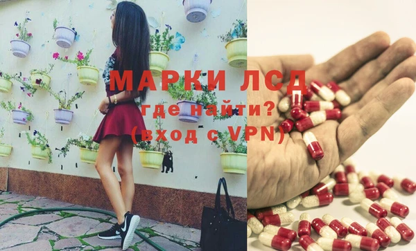 прущие крисы Алексин