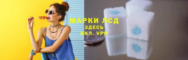 прущие крисы Алексин