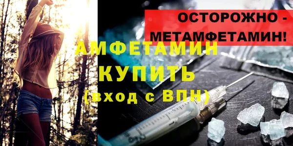 спайс Карталы