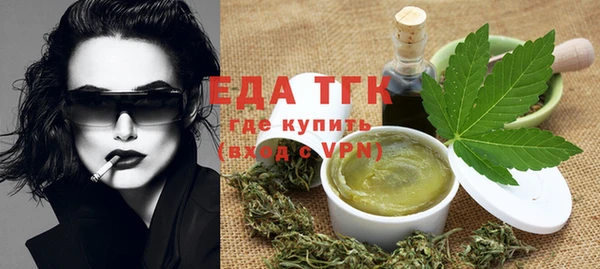 прущая мука Алексеевка
