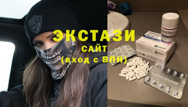 прущие крисы Алексин
