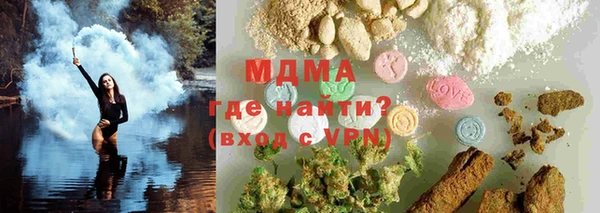 прущие крисы Алексин