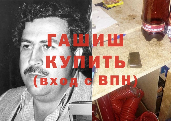 экстази Алзамай