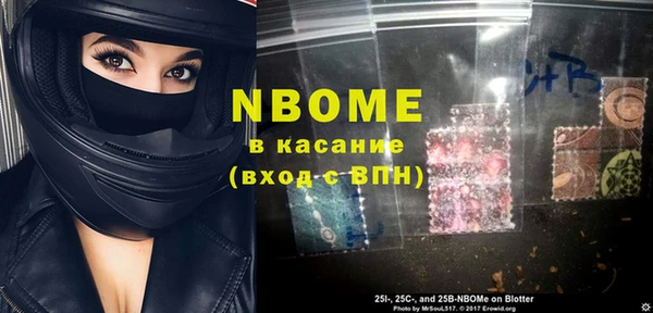 прущая мука Алексеевка