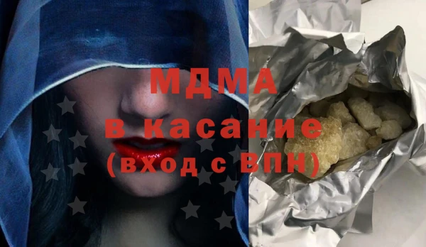 марки lsd Карпинск