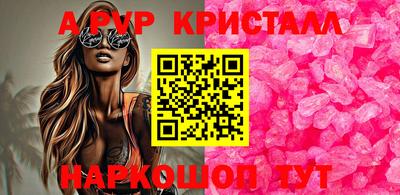 COCAINE Свободный