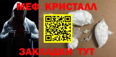 COCAINE Свободный