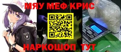 jwh Северобайкальск