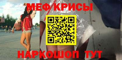 COCAINE Свободный