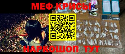 jwh Северобайкальск