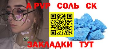 COCAINE Свободный