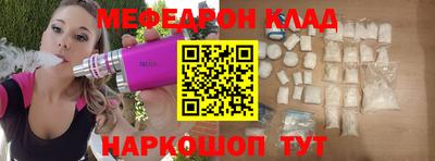 COCAINE Свободный