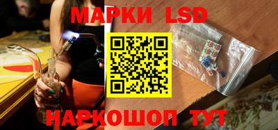 jwh Северобайкальск