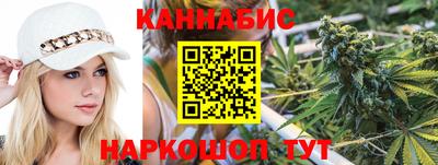 jwh Северобайкальск