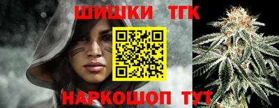 COCAINE Свободный