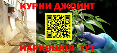 jwh Северобайкальск