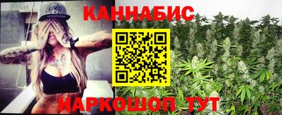 2c-b Севастополь