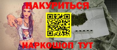 2c-b Севастополь