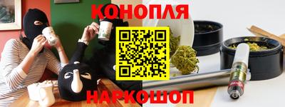 jwh Северобайкальск