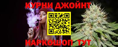 jwh Северобайкальск