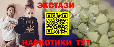 COCAINE Свободный
