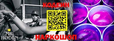jwh Северобайкальск