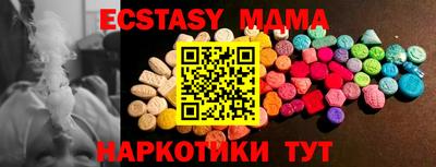 jwh Северобайкальск