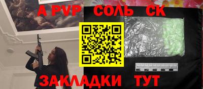 COCAINE Свободный