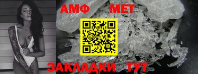 jwh Северобайкальск
