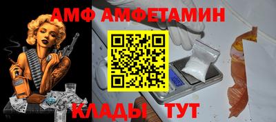 COCAINE Свободный