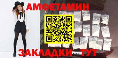 2c-b Севастополь