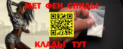 2c-b Севастополь