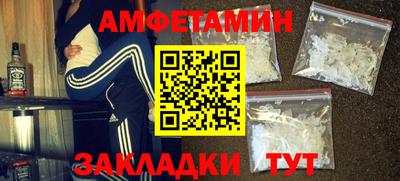 jwh Северобайкальск