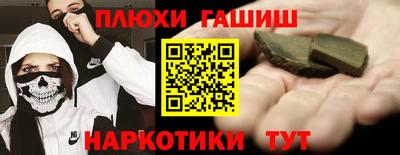 COCAINE Свободный