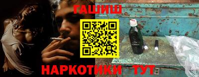 2c-b Севастополь