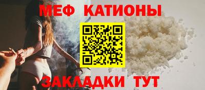 COCAINE Свободный