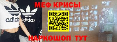 2c-b Севастополь