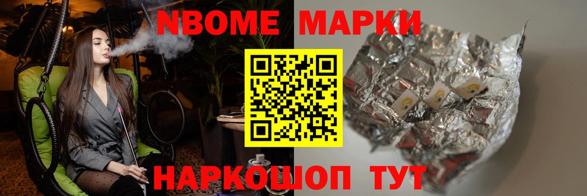 Салават  LSD-25 экстази кислота  LSD-25 экстази кислота  Вход с VPN 