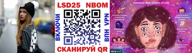 Наркотические марки 1,5мг  продажа наркотиков  kraken   Салават 